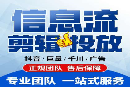 SEM代理助力品牌：案例解析，优化策略全揭秘