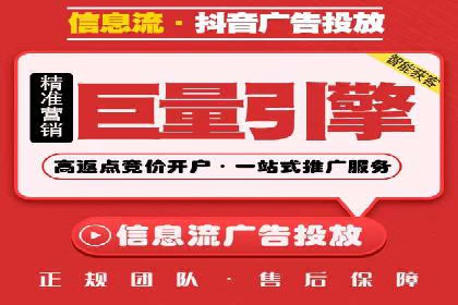百度推广优化策略实战案例解析